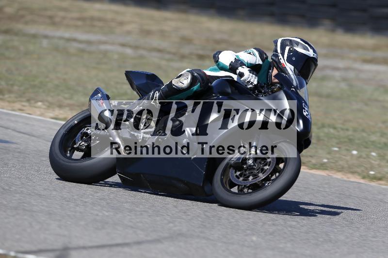 /36 08.08.2026  Pluess Motosport ADR/Freies Fahren/36